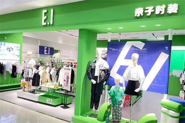 EI童装