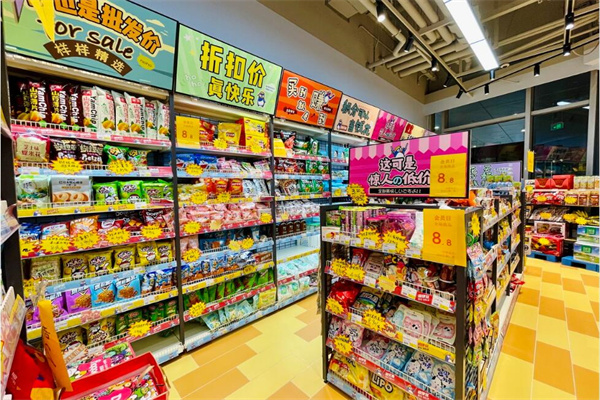 心晨食汇休闲食品加盟