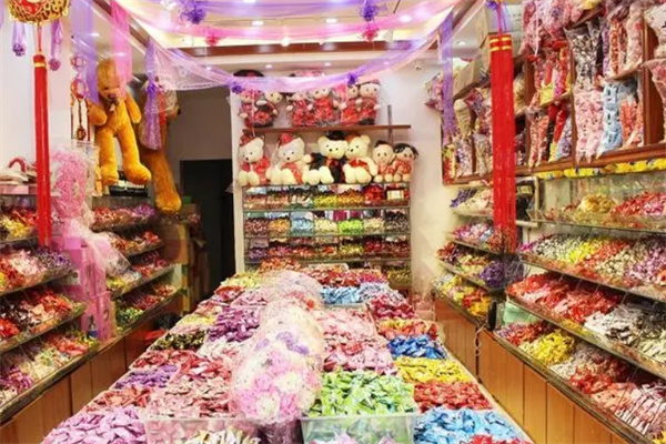喜之小店喜铺