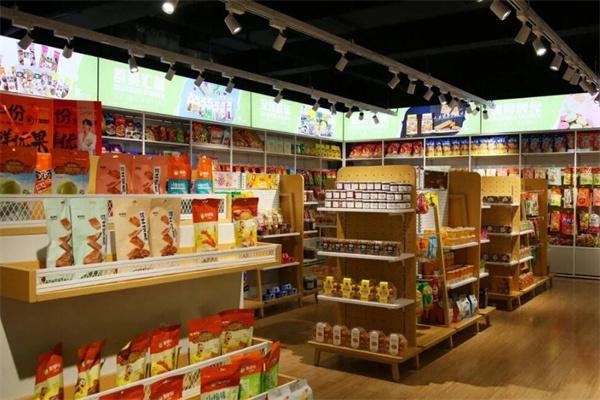 心晨食汇休闲食品加盟