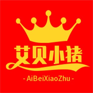 艾贝小猪童装店加盟