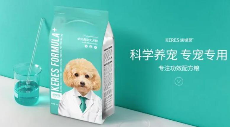凯锐思宠物粮