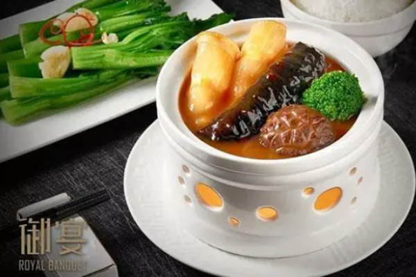 御宴鲍汁捞饭加盟