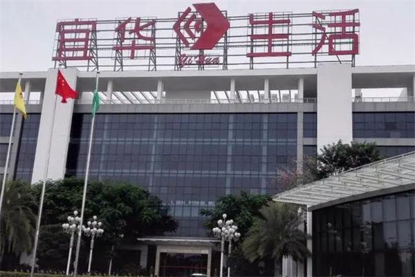 宜华生活家居