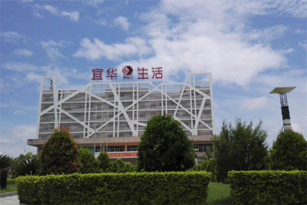 宜华生活家居