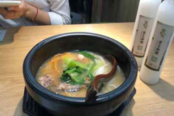 菌师傅菌汤捞饭