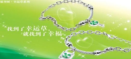 愿望树饰品加盟