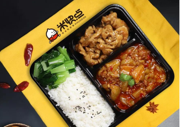 米快点快餐