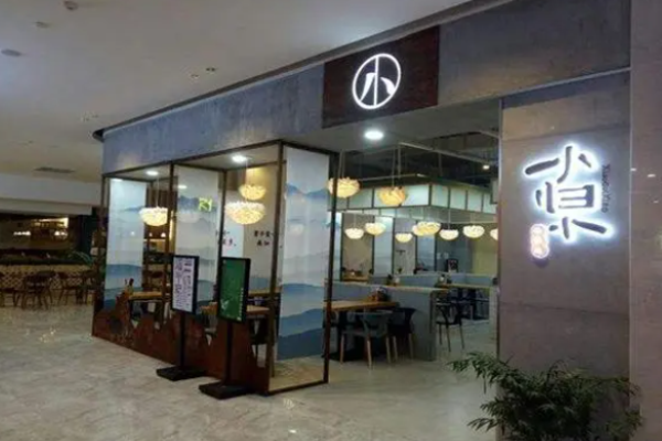 小归小地锅鸡加盟