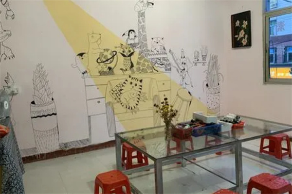 小太阳画室