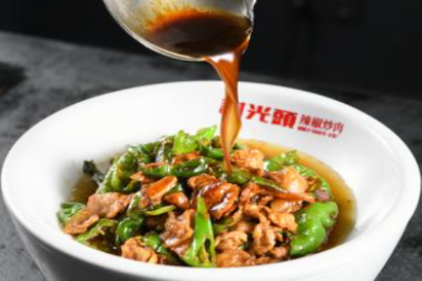 谢光头辣椒炒肉加盟