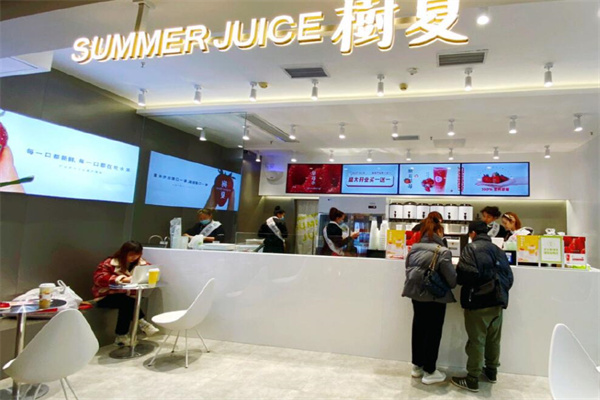 树夏茶饮加盟