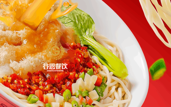 案板香社区全时段养老餐厅