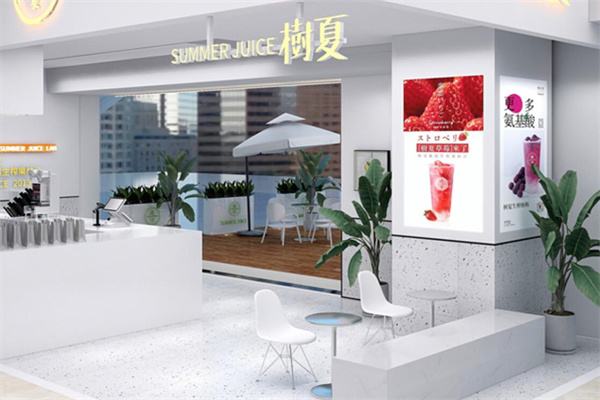 树夏茶饮加盟