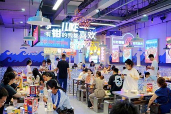 闹海纪海鲜焖锅加盟