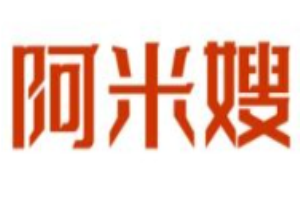 阿米嫂锅贴加盟