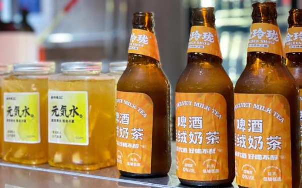 金玲珑串道
