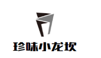 珍味小龙坎老火锅加盟