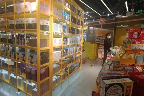 嗨特购零食加盟