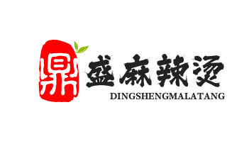 榆树鼎盛麻辣烫加盟