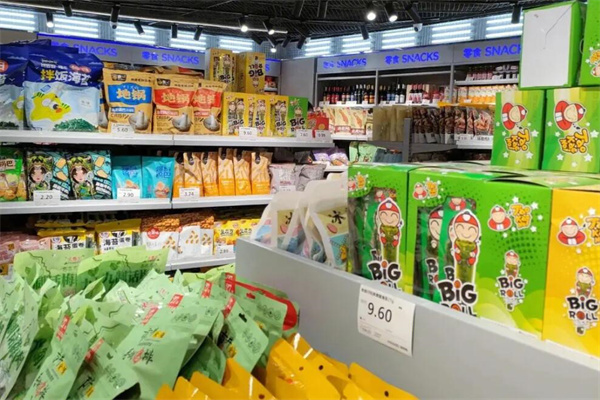 嗨特购零食加盟