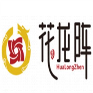 花龙阵花艺餐厅加盟