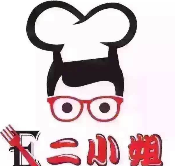 二小姐火锅店加盟
