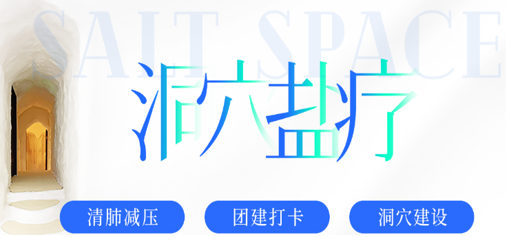 深滤空间
