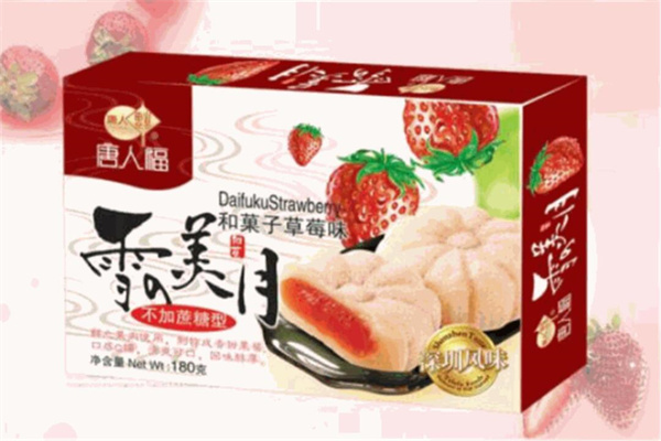唐人福无糖食品加盟