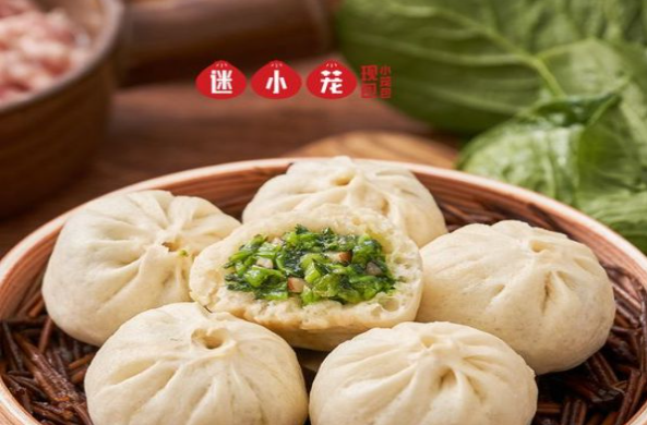 迷小笼