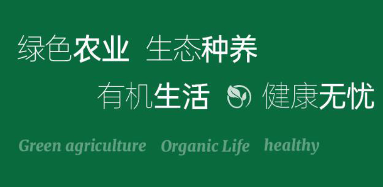 遇合堂