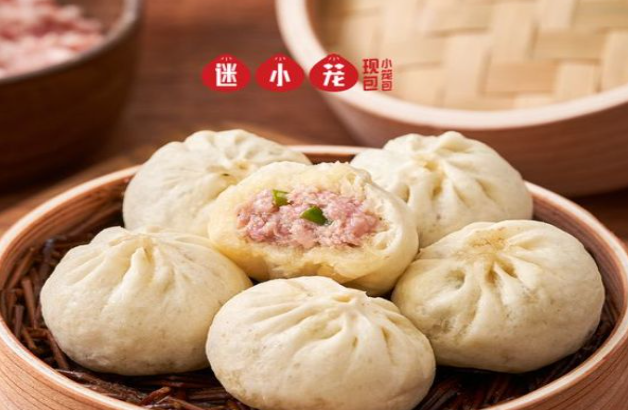 迷小笼