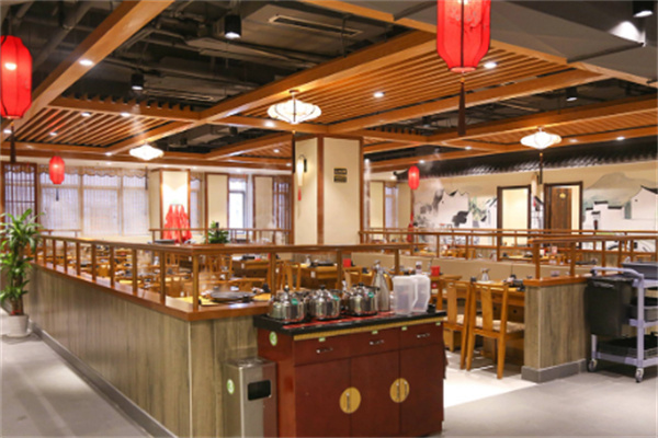 李三好火锅