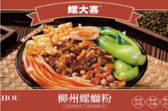 螺大喜螺蛳粉
