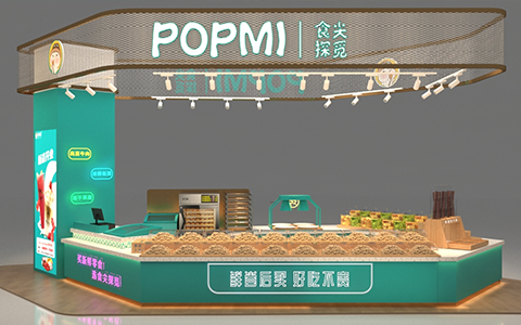 深圳咪兔实业有限公司