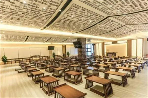 凤凰书院国学馆