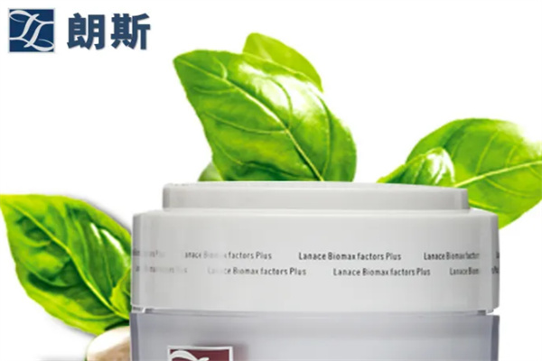 朗斯国际化妆品