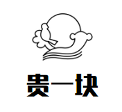 贵一块饸饹面加盟