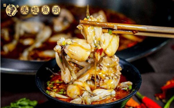 廖姥爷的美蛙鱼头加盟
