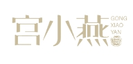 宫小燕燕窝加盟