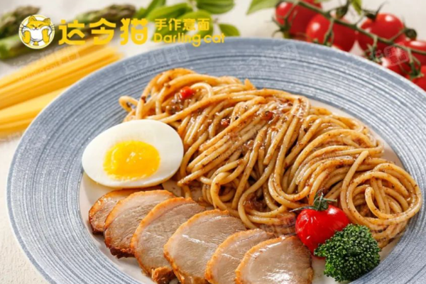 达令猫手作意面加盟