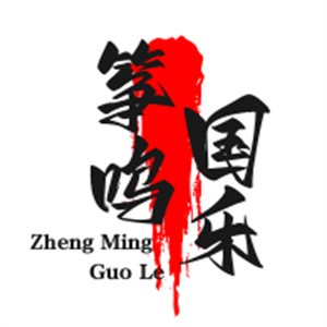 筝鸣国乐舞蹈培训加盟