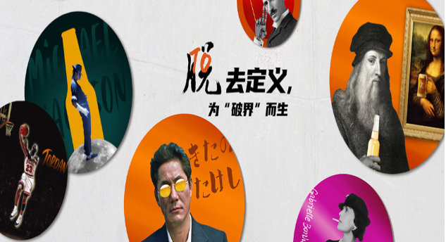 八品脱精酿啤酒