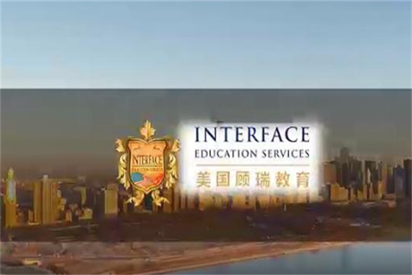 顾瑞教育