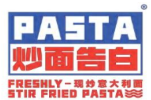 炒面告白现炒意面加盟