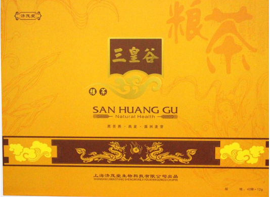 三皇谷粮茶加盟