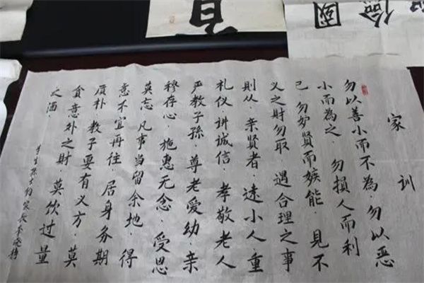 永耕艺苑教育加盟