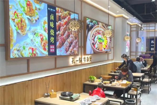 孔一锅牛杂煲