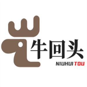 牛回头牛肉火烧加盟