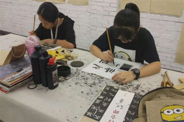 永耕艺苑教育加盟